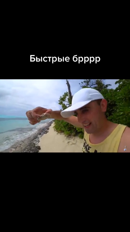 @Vitalik Ignatyuk FP