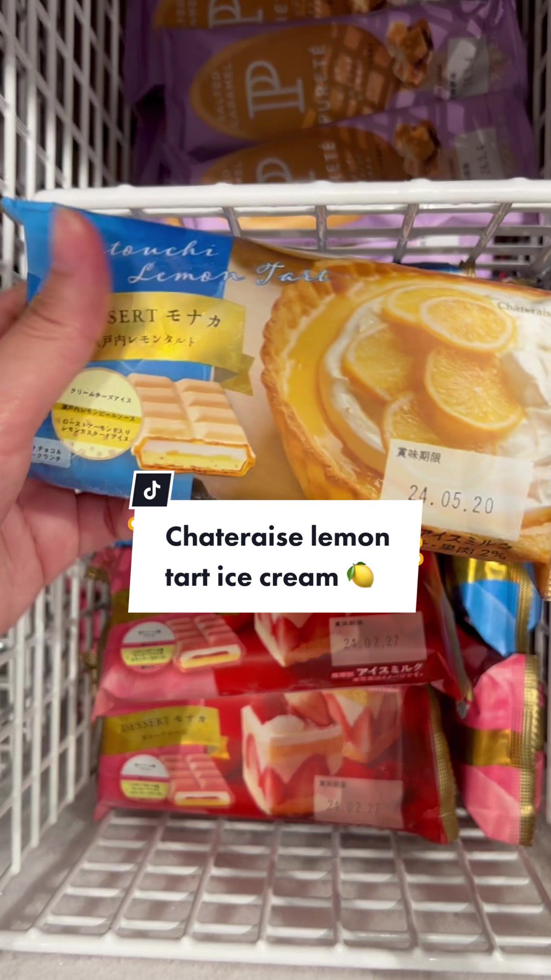 @Part 3/5: Chateraise lemon tart monaka! ? I had high hopes b...