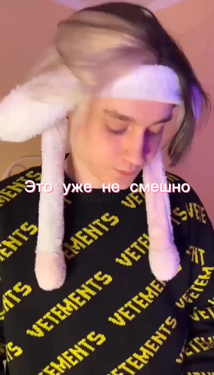 @Лутекст