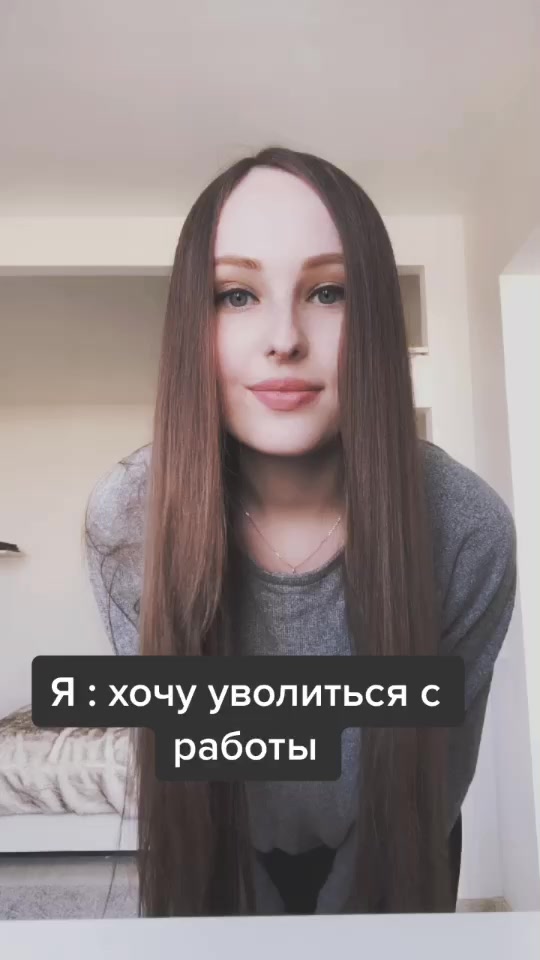 @Анастасия Войнолович