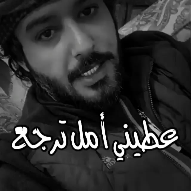 @نشمي الخليفي